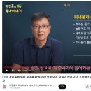 강소아청소년과의원 이미지