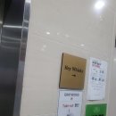 공원앞술집