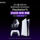 라이브쎈스 이미지