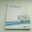 준아키텍츠건축사사무소 이미지