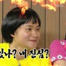 Profit97 이미지