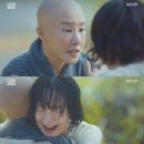 주가면전
