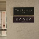 더 굿보이(THE GOODBOY) | 제주 신라호텔 디럭스 더블룸 후기 + 수영장, 선베드예약 팁, 짬뽕