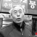 봉소리사 뉴시스