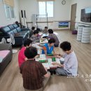 뇌와 몸을 깨우는 뇌체조(오후) 이미지