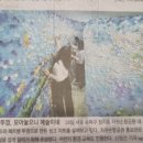 이엠홍보관 이미지