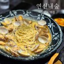 술을아는사람들 이미지