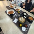 220동식당