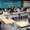건축사사무소야호