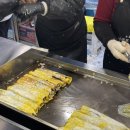사우정 이미지