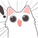 장수마을 고깃집 이미지