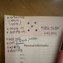 부부도배인테리어