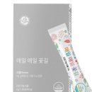 신세계라이브쇼핑_청구할인3
