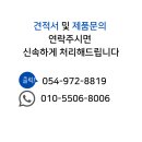 종합상사 라이온 이미지