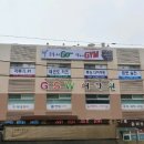 강해GYM 이미지