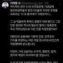 849003 이미지