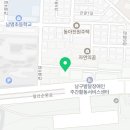 다이소 대구앞산순환로점 이미지