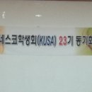 우리들이야기 이미지