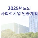 한마음 행정사 사무소 이미지