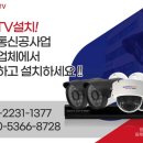 우리홈넷 이미지