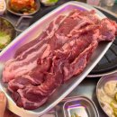 [종로] 종로 야장 고깃집 웨이팅 맛집 ‘종삼육’ 내돈내산 솔직후기
