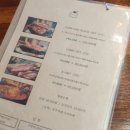 조천집 이미지