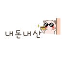 여천모텔 이미지