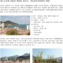 수현카 이미지