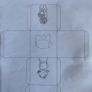 유쾌한 상상2 이미지