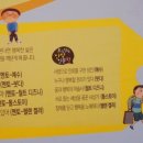 도서출판 효사랑