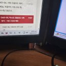 기호엔지니어링 | 환급챌린지 35일차 : 국내 공채 1호 프롬프트 엔지니어 강수진의 프롬프트 엔지니어링 A to Z 강의 후기