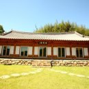 심청골민박