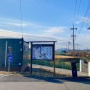 석탄리 배수펌프장 화장실 이미지