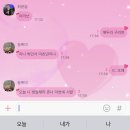 마음은 왜 움직이는 걸까?