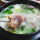 평창한우마을 본점식당 이미지