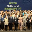 돌봄의원 이미지