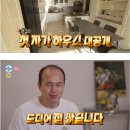 드디어 드디어!!! 이미지