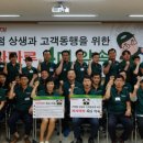 피자마루 - 성주군 | 피자마루