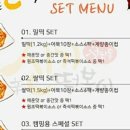 청담동신기떡볶이 이미지