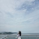 남해보물섬전망대[2층클리프힐] | [남해 여행]뻥 뚫린 바다가 보이는 '남해보물섬전망대' 가족 여행 후기(주차/오션뷰카페)