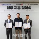 백년가에프엔씨