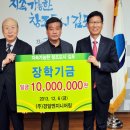 경일엔지니어링