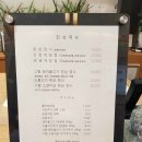 청목 이미지
