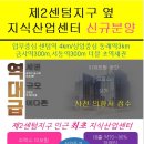 서동산업 이미지