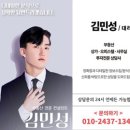 중부지방고용노동청 안산지청 이미지