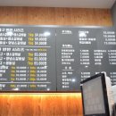 소출구 이미지