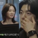 스윗시그널 - 창원시 의창구 용동로 45 | 하트시그널5 후기 : 같은 영화관에서 4자대면 소름, 박우열 처음부터 네가 제일 편했다 고백!