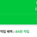 모바일이샵