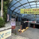 동하유치원 | 도곡역 근처 한식 한상 건강식 추천 오늘의밥상3.4