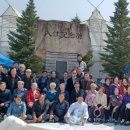 마현 1리 이미지